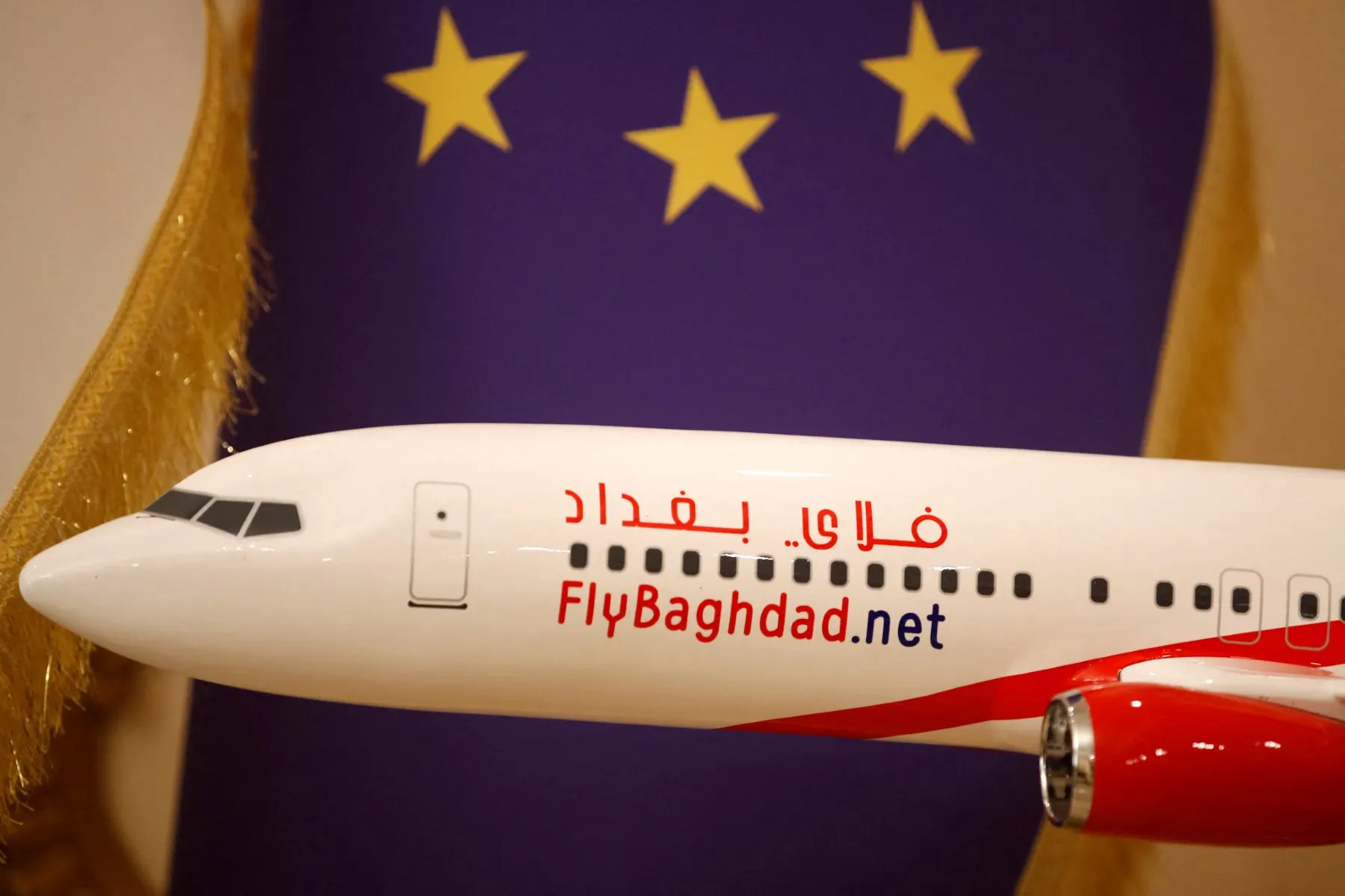 Which airlines are banned in the European Union and why?